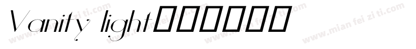 Vanity light字体转换